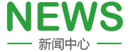 欧美大逼操的爽大奶子被后入
